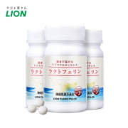 日本热销 狮王 乐菲灵乳铁蛋白 瘦肚腩 93粒*3瓶