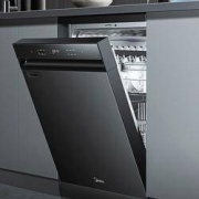 双11预售：Midea 美的 JV600 嵌入式洗碗机 14套