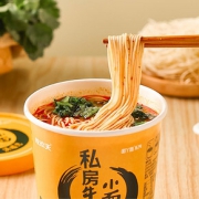 【抖音爆款】吃欢天私房牛肉小面6桶