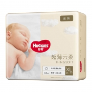 好奇 金装纸尿裤/拉拉裤 全尺码*2件