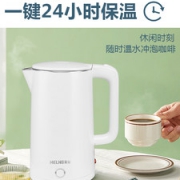 美菱  恒温304不锈钢电热烧水壶1.8L
