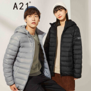 90%鸭绒！A21 情侣纯色轻薄羽绒服
