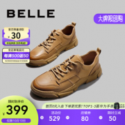 PLUS会员：BeLLE 百丽 6YE01CM0 男士工装鞋
