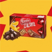 京东极速版:雀巢(Nestle) 脆脆鲨  威化饼干  巧克力味480g（24条新包装）