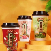 【8杯】鹿角巷多口味冲泡手摇奶茶