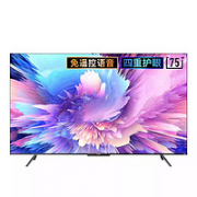 双11预售！SKYWORTH 创维 75A5 Pro 液晶电视 75英寸 4K