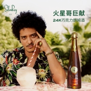 周杰伦&火星哥联袂巨献 SelvaRey 嘻瑞 24K巧克力朗姆酒 750ml