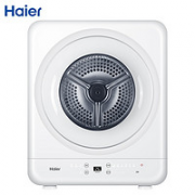 Haier 海尔 GDZA3-918MY 烘干机 3公斤