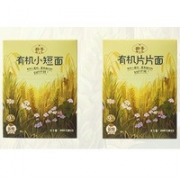 种子特工队 婴儿面条 片面+小短面+猪肝粉