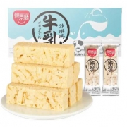 京东极速版:熙景源 牛乳沙琪玛整箱400g*1箱