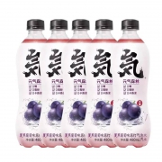 京喜APP：元气森林 苏打气泡水 饮料 夏黑葡萄味 480ml*5瓶