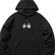 李宁卫衣男女同款2021新品运动时尚系列套头长袖连帽情侣运动服