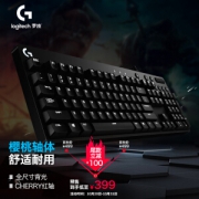 PLUS会员：logitech 罗技 G610 机械键盘 Cherry红轴 104键