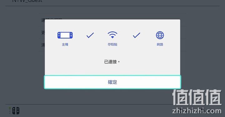 Nintendo Switch OLED版抢先体验:小改款推砌出更沉浸的游玩体验!