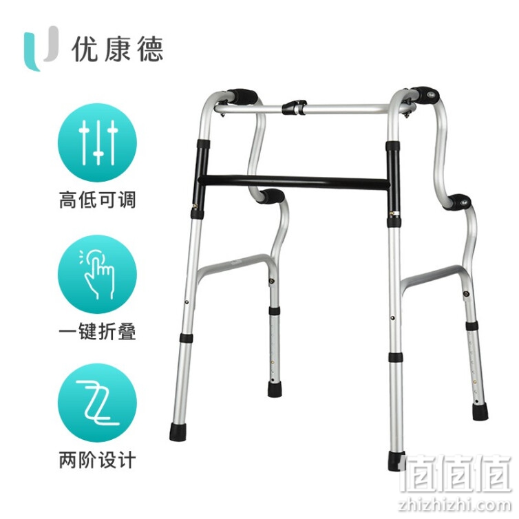 优康德 两阶固定式助行器UKD-3900 加厚铝合金可折叠老年人残疾人可伸缩康复四脚拐杖助行架
