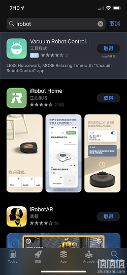  iRobot Roomba S9+扫地机器人开箱：解放双手的懒人福音！