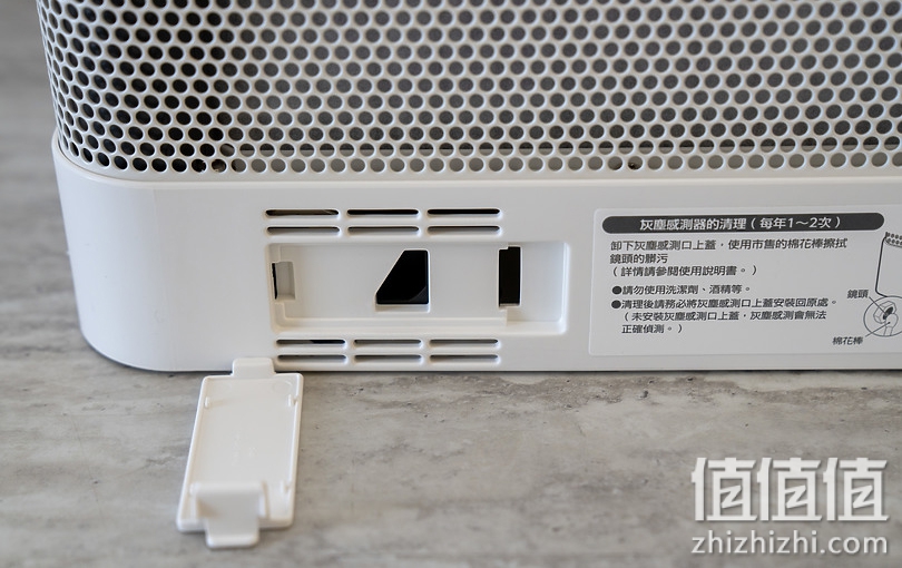 象印 PU-AA50-WA 空气净化器评测：安静节能的净化好帮手