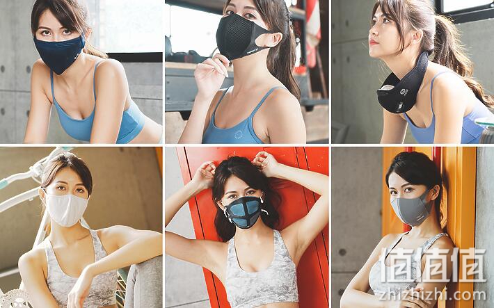 7款运动口罩集评｜透气、轻盈、防护的正面对决！