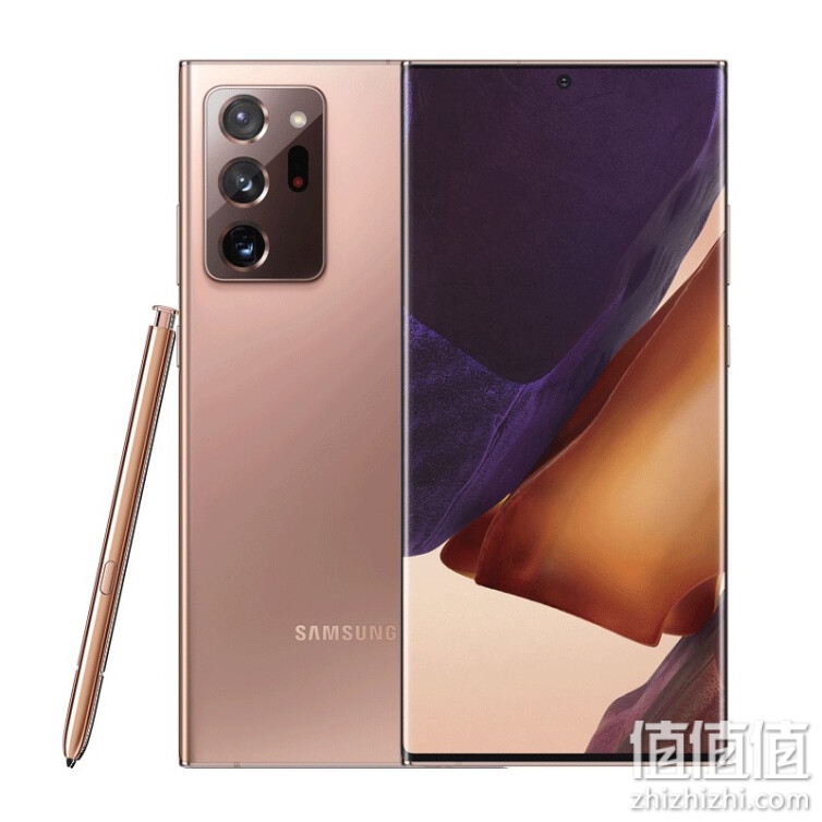 SAMSUNG 三星 Galaxy Note20 Ultra 5G(SM-N9860)5G手机 S Pen&三星笔记 120Hz 12GB+256GB 迷雾金
