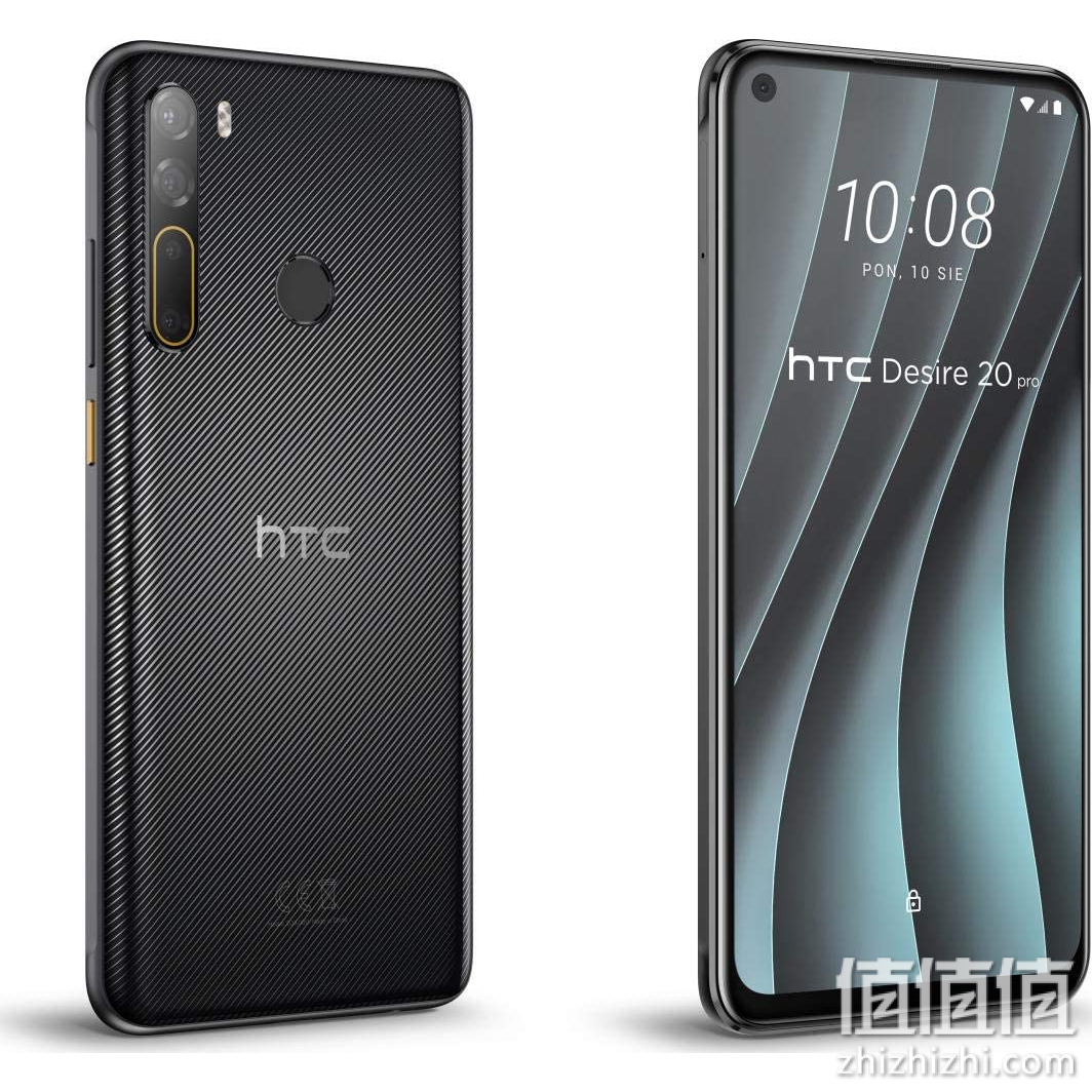 HTC Desire 20 pro 智能手机 (6.5 英寸 HD+ IPS 内置 128GB 内存和 6GB 内存,双卡,安卓 8)玛瑙黑,黑色
