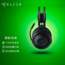 雷蛇（RAZER）影鲛Nari头戴式7.1声道THX超感无线电竞游戏耳麦 影鲛标准
