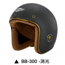正品美国m2r摩托车头盔BB300四季碳纤维轻量复古男女电动机车半盔