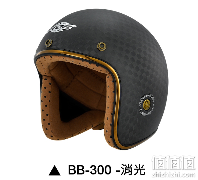 正品美国m2r摩托车头盔BB300四季碳纤维轻量复古男女电动机车半盔