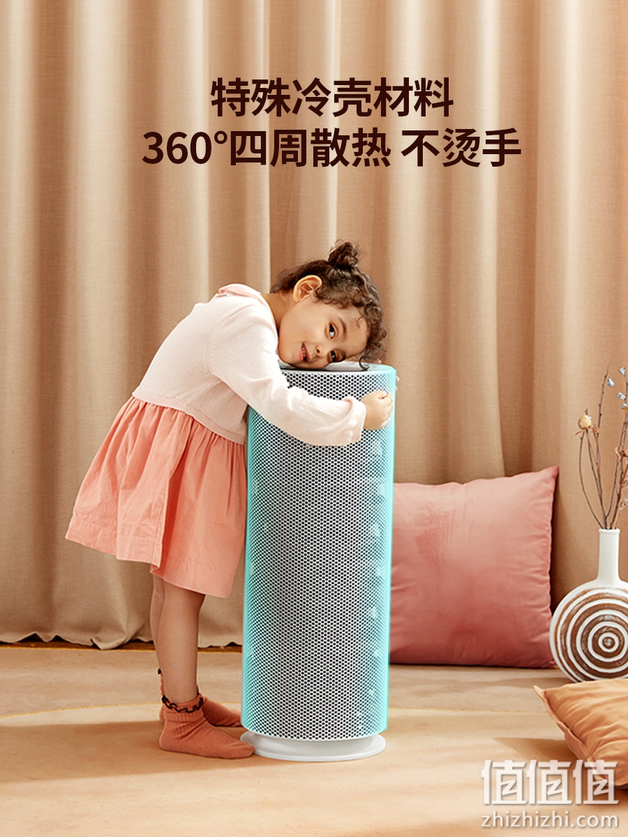 巢居360强对流全屋取暖器家用浴室暖风机加热客厅卧室电暖器暖气
