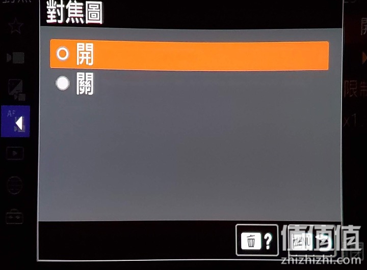 Sony A7 IV 评测：33MP / 4K 60p / 侧翻屏幕‧ 好料满载的诚意之作！
