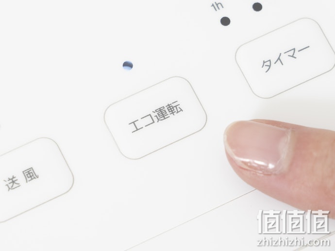 陶瓷电暖器选购指南