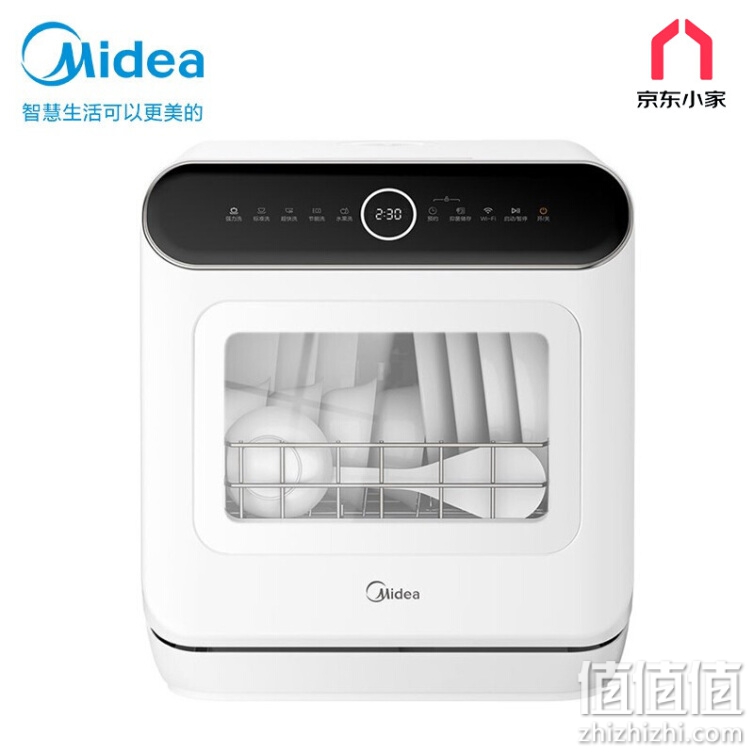 美的（Midea）4-6套 免安装 家用洗碗机 智能家电 除菌洗碗机 双层碗篮 海鲜水果洗 台式刷碗机M10