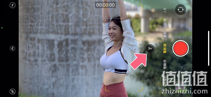 iPhone 13「电影级」测试：拍出来像电影吗？在它眼里人人都可以像明星