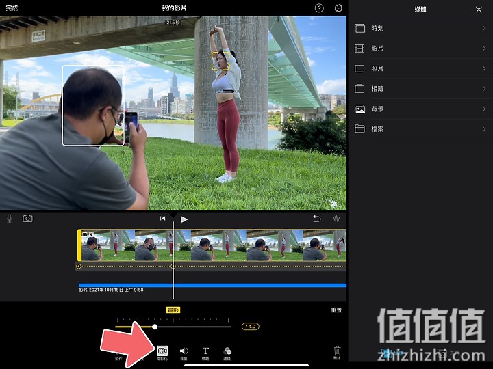 iPhone 13「电影级」测试：拍出来像电影吗？在它眼里人人都可以像明星