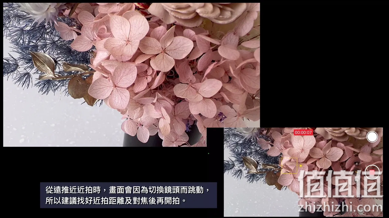 iPhone 13「电影级」测试：拍出来像电影吗？在它眼里人人都可以像明星