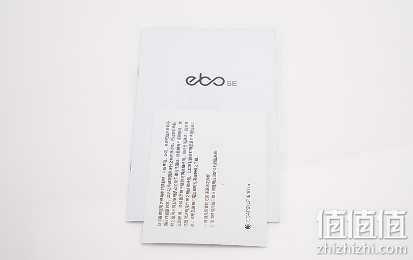 智慧居家摄影机Ebo SE 开箱评测居家守护的移动帮手！