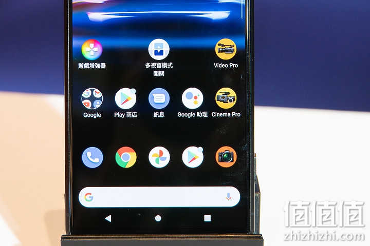 Sony 超旗舰 Xperia Pro-I 单反手机发布：搭载RX100VII 1英寸感光元件