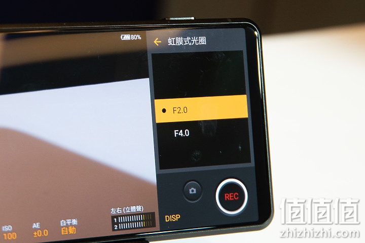 Sony 超旗舰 Xperia Pro-I 单反手机发布：搭载RX100VII 1英寸感光元件