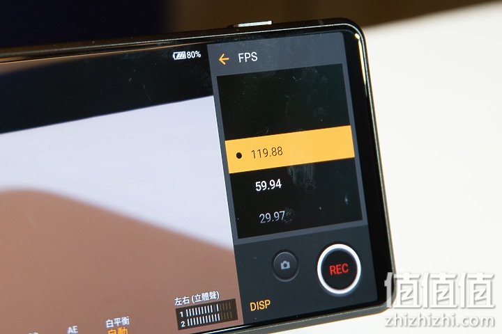 Sony 超旗舰 Xperia Pro-I 单反手机发布：搭载RX100VII 1英寸感光元件