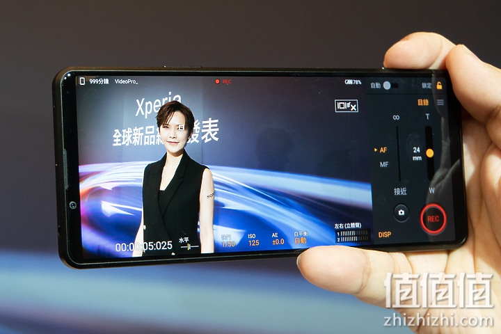 Sony 超旗舰 Xperia Pro-I 单反手机发布：搭载RX100VII 1英寸感光元件