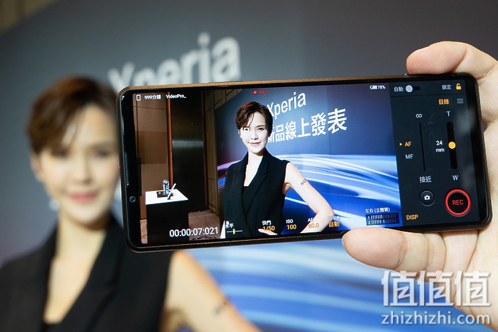 Sony 超旗舰 Xperia Pro-I 单反手机发布：搭载RX100VII 1英寸感光元件