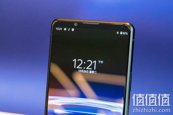 Sony 超旗舰 Xperia Pro-I 单反手机发布：搭载RX100VII 1英寸感光元件