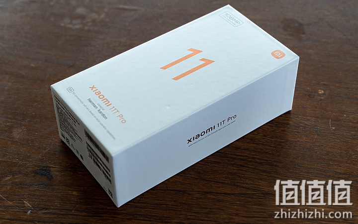 小米11T Pro 评测：平价S888，搭载120W快充