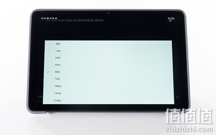 TCL TAB 10s平板体验：高性价比平板迎来点睛之"笔"