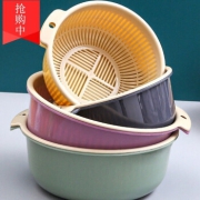尤卉 洗菜盆沥水篮 大号+中号+小号（6件套）