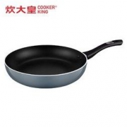 COOKER KING 炊大皇 JG26XK 星空不粘煎锅 26cm