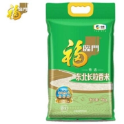 福临门 特选东北长粒香米 5kg *5件