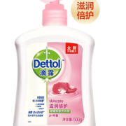 Dettol 滴露 滋润倍护健康抑菌洗手液 500g