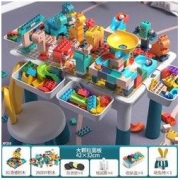 积木桌大号+防吞食260DIY积木+81滑道积木+椅子4收纳套装