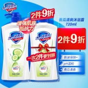 Safeguard 舒肤佳 青瓜清爽香型沐浴露 720ml