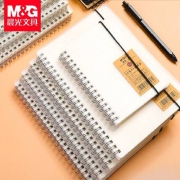 M&G晨光2本学生网格线圈本日记本